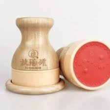 Máy Hồng quang thần cứu