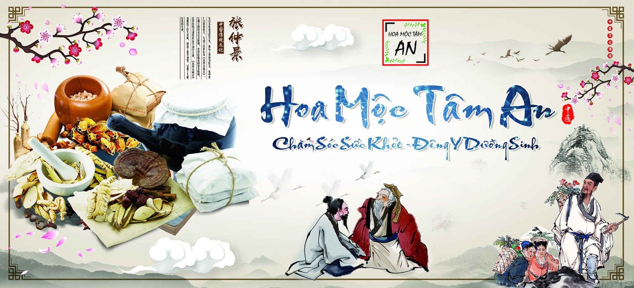 Hoa Mộc Tâm An Spa Cầu Giấy - “Đứa con” thứ 5 tại Hà Nội 