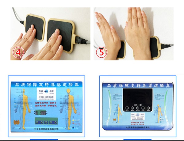 Nên cân nhắc lựa chọn đơn vị mua máy DDS có uy tín